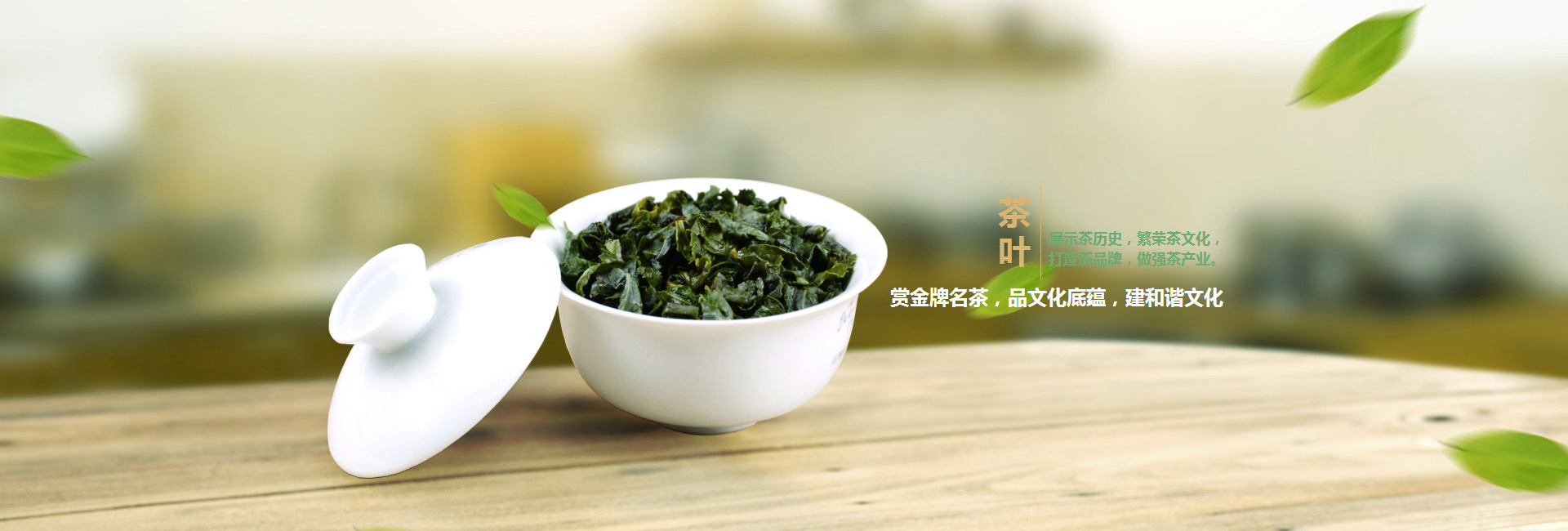 齐齐哈尔dhdjsdg